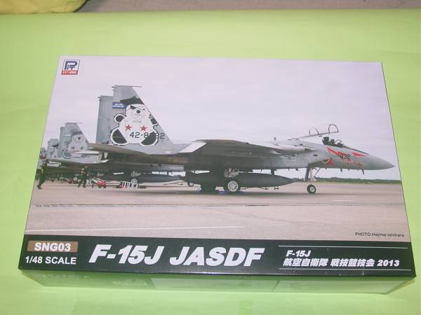 1/48 ピットロード SNG03 F-15J 航空自衛隊 戦技競技会 2013