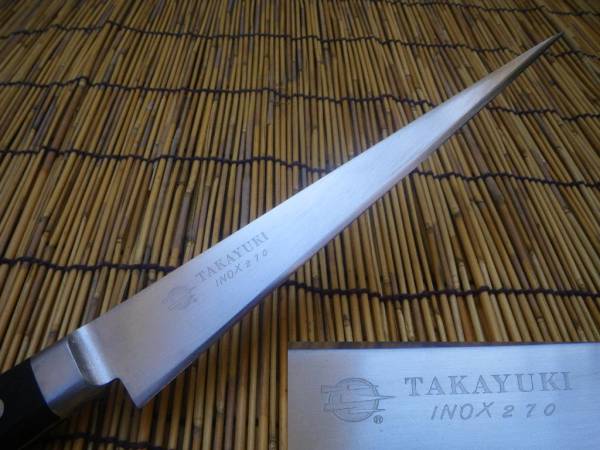 キッチン・食器 堺孝行 イノックス プロ 筋引き 270mm