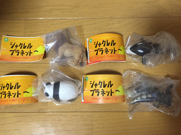 送料無料 シャクレルプラネット ライオン パンダ シャチ ワニ_1