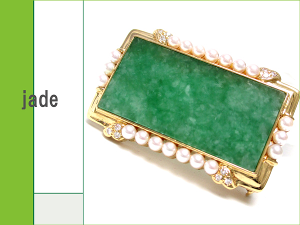 ジェダイト 天然ヒスイ 36.74ｃｔ K18 デザイン ブローチ 鑑別付