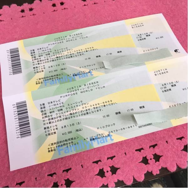 ジャスティンビーバー8月13日土曜日S席指定席F10ブロック2枚ペア