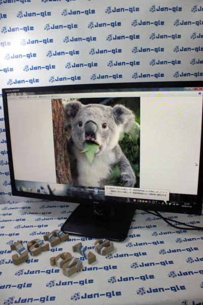 iiyama X3291HS 31.5インチ 液晶モニター 1円スタ!♪J239688