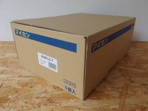 アイホン◇ROCOタッチ7 センサーライトカメラ WJW-LC-T◇未使用3