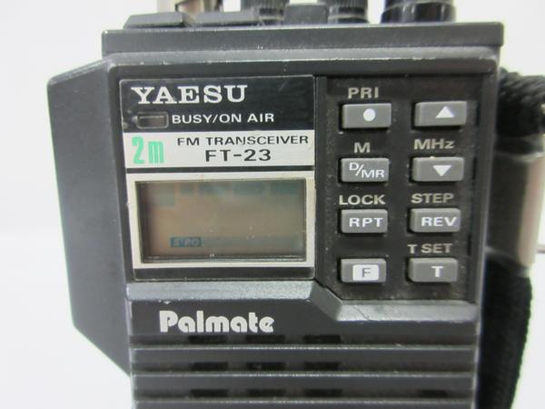 YAESU ヤエス FMトランシーバー ハンディ FT-23 無線機 22旭67 YAESU