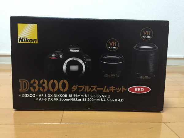 展示品美品 1年保証付 Nikon D3300 ダブルズームキット レッド