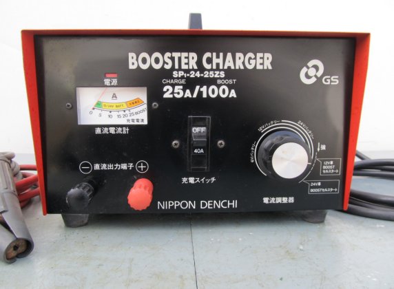 Yahoo!オークション 「日本電池 充電器」の落札相場・落札価格 「充電