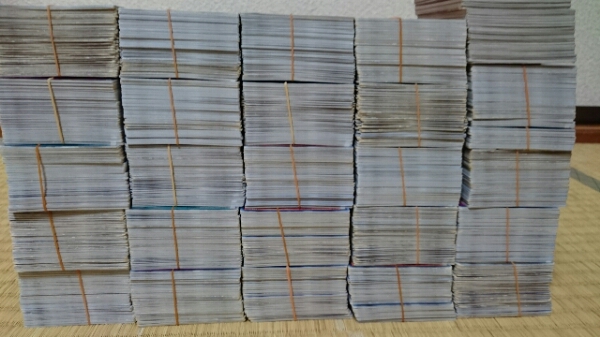 遊戯王 まとめ売り 大量 約10000枚 以上 遊戯王カード セット 10000枚