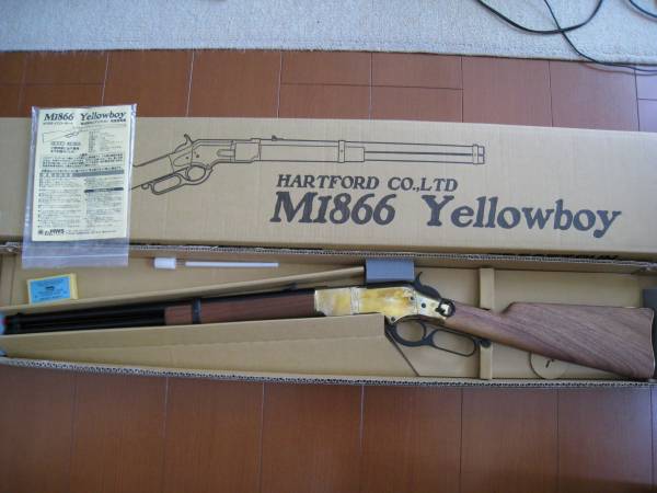 M1866 ハートフォード ウィンチェスター - Yellowboy イエローボーイ