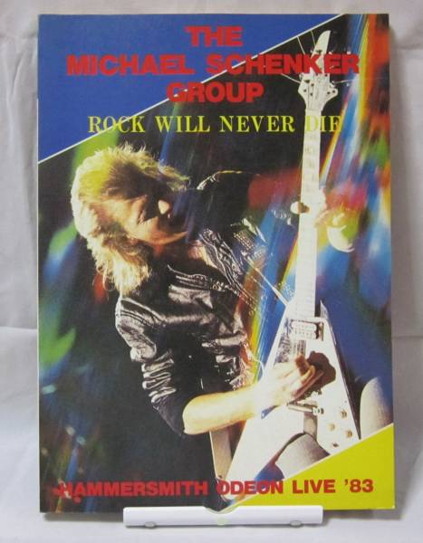 MSG / ROCK WILL NEVER DIE HAMMERSMITH ODEON LIVE '83