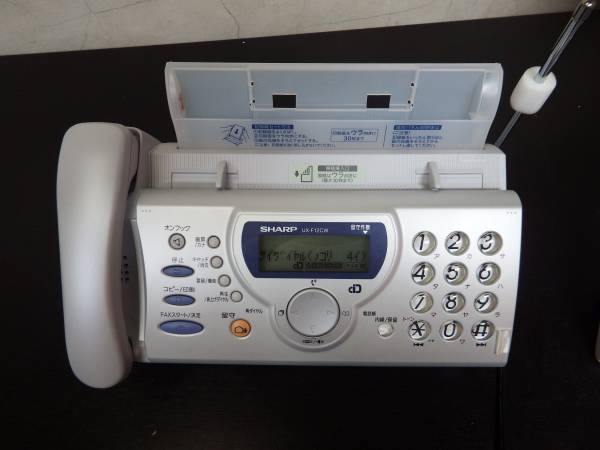 【シャープ】UX-F12CW/普通紙ファクシミリ/子機2台【超美品】