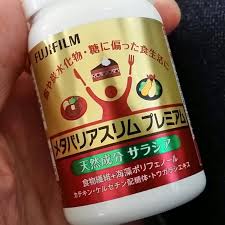 メタバリアスリムプレミアム　720粒 約90日分