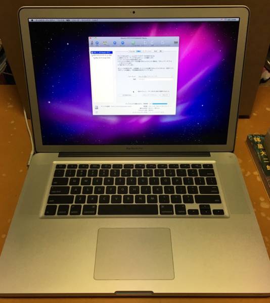 MacBook Pro (15-Inch， Early 2011)メンテ直後品！ MacBook Pro (15
