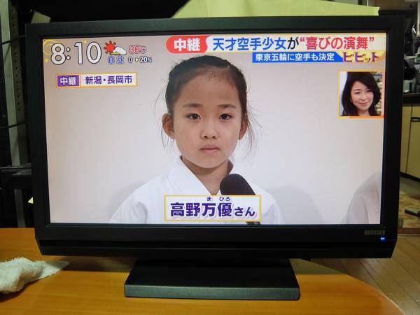 アイオーデータ I-O DATA DIOS-221ZE 21.5型テレビ □ 【公式通販】