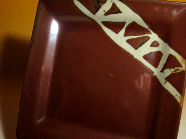 人間国宝 浜田庄司 柿釉青差角盛皿 40cm本人作 蔵出初