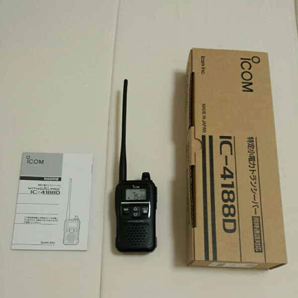⑥美品 ICOM アイコム IC-4188D 特定小電力無線 箱、取説有。 【公式通販】