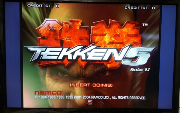 【中古】NAMCO 鉄拳5 Version5.1 システム256用