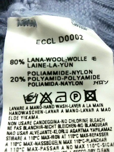 ディーゼル 長袖セーター L メンズ 美品 ジップアップ DIESEL