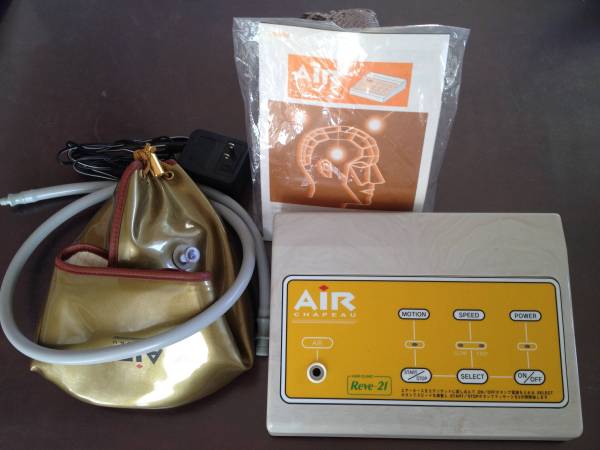 りーブ２１エアーシャボー リーブ21 AIR CHAPEAU 発毛頭皮マッサージ 増毛 エアシャポー Reve-21
