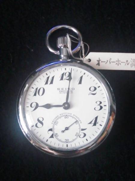 オリジナル 販売 ☆SEIKO 旧国鉄 懐中時計☆その⑦ 【公式通販】