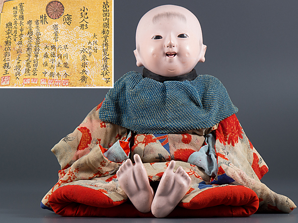 美術品・アンティーク・コレクション 佐藤英太郎 伝統こけし 30cm 郷土