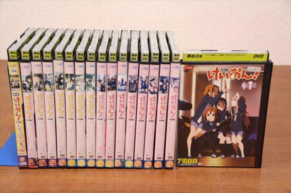 ■けいおん！ 1期＋2期＋劇場版 レンタルDVD 全19巻