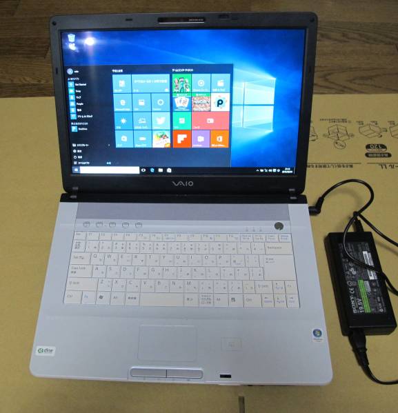 Sony VAIO 2GB RAM HDD 100GB BIOS No Vaio Laptop TESTED PCG-7K1L