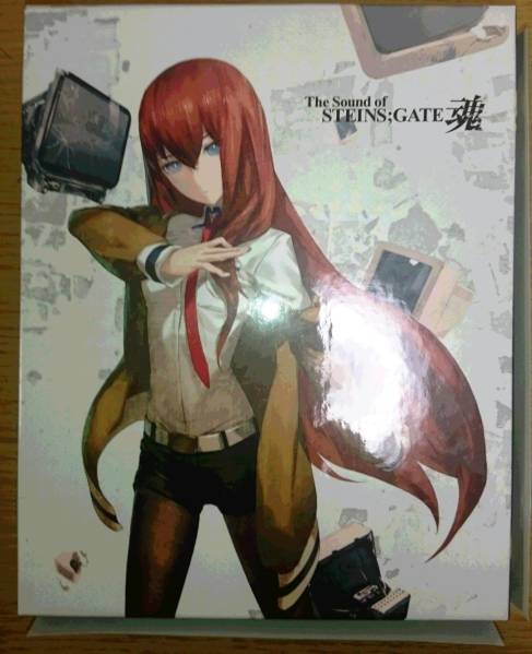 シュタインズ・ゲート CD＋DVD「The Sound of STEINS;GATE 魂」 【公式
