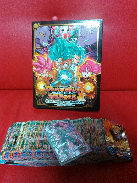 ドラゴンボールヒーローズセット！ スーパードラゴンボールヒーローズ
