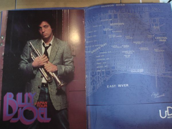 コンサートパンフレット　ビリー・ジョエル　1979年ポスター付き_2