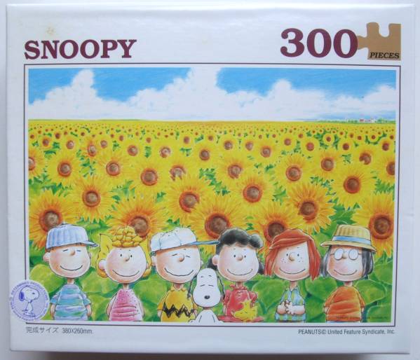 未使用☆スヌーピー「ひまわり畑」300ピースジグソーパズル パズル