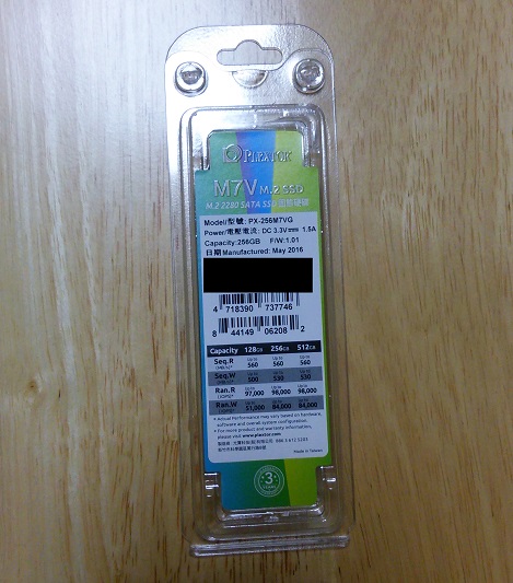 ☆PLEXTOR M7V M.2 2280 PX-256M7VG 即決あり！☆