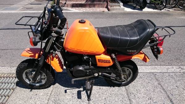 ★☆YAMAHA フォーゲル 原付2種登録☆★