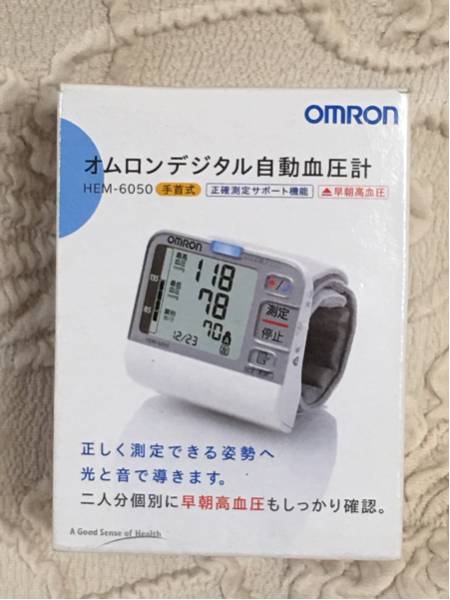 新品 手首式デジタル自動血圧計　HEM-6050