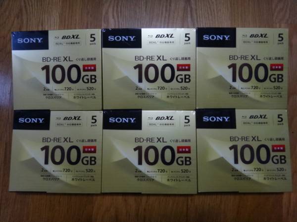 ★★新品 SONY Blu-ray Disc BD-RE XL BDXL 100GB ３０枚★★