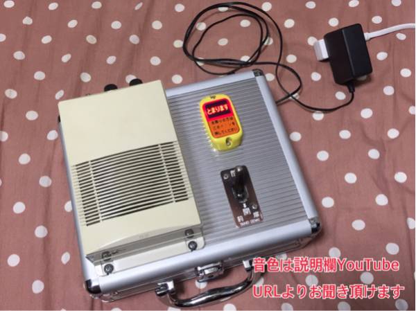 家庭電源OKオージ最新型メモリーチャイムセット！最終値下げ