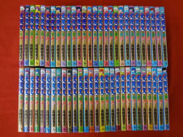 小学館 犬夜叉 高橋留美子 全56巻 全巻セット 中古品 即決