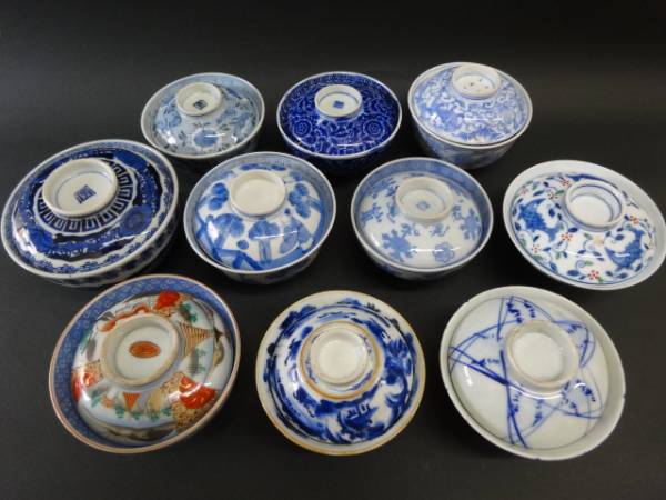 【広吉堂】伊万里 瀬戸 蓋茶碗 時代 いろいろ 美品 １０客A