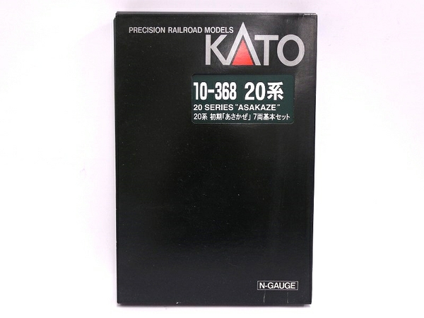 美品 KATO 10-368 初期 あさかぜ 鉄道模型 Nゲージ T2008872