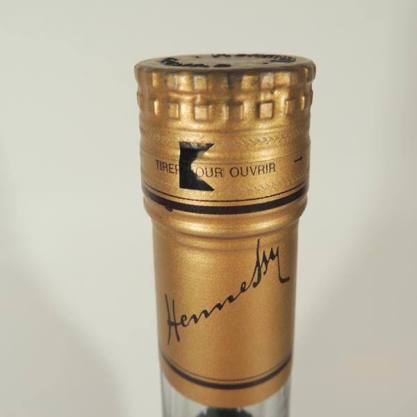未開栓 ヘネシー hennessy VSOP 700ml k_z ◇ 【公式通販】