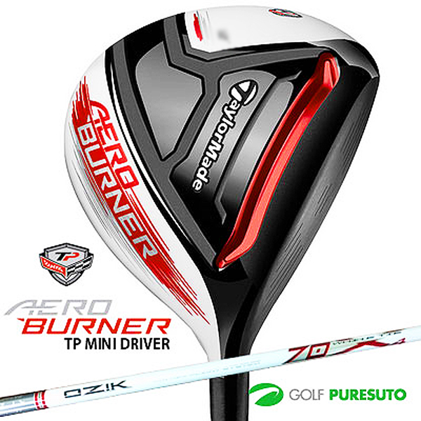 新品即決テーラーメイドAERO BURNER Mini TPドライバー14°R(US)