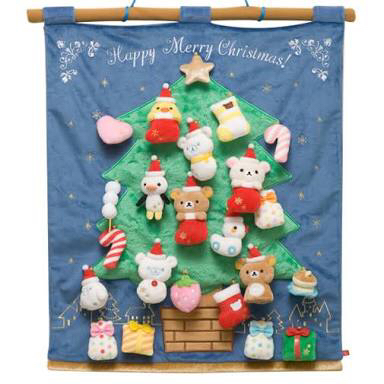 新作登場，豊富な リラックマ クリスマス アドベントカレンダー ぬいぐるみ(リラックマ)｜売買されたオークション情報、yahooの商品情報をアーカイブ公開 - オークファン リラックマ