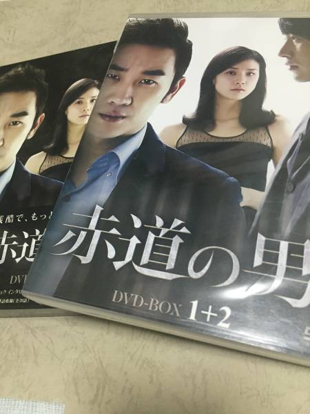 王の女 DVD-BOX1 王の女 DVD-BOX1 中古DVD・ブルーレイ | ブックオフ公式