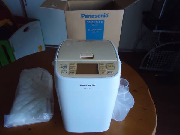 Panasonic　ホームベーカリー　SD-BH104-D　未使用　美品