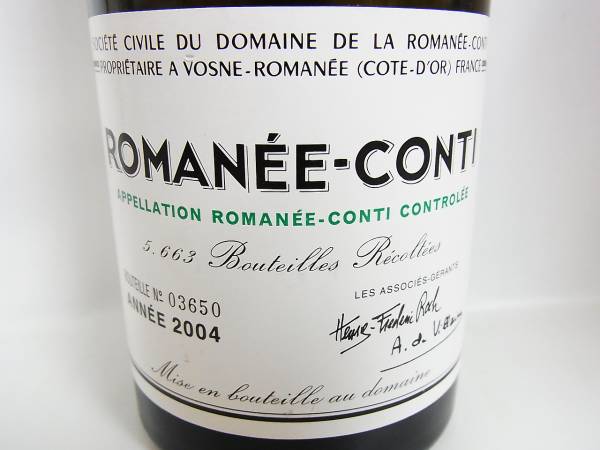 DRC エシェゾー 2004 空瓶 ロマネコンティ DRC ロマネコンティ 空瓶 0 ロマネ ロマネ・コンティ エシェゾー 空き