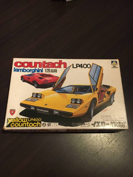 アオシマ カウンタック LP400 1/20　