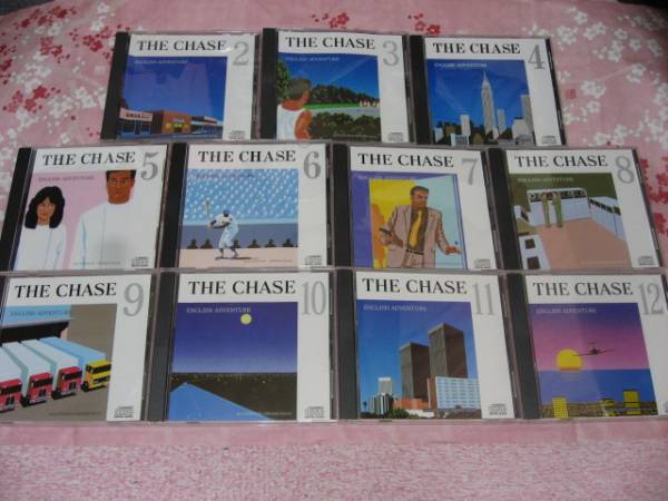 イングリッシュアドベンチャー THE CHASE テキストCDセット 2026年最新