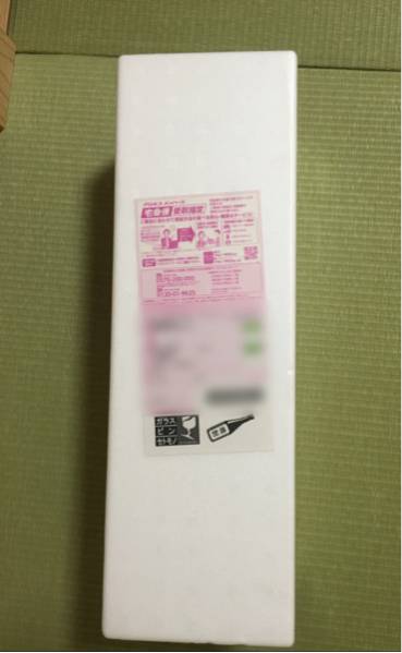 ◎森伊蔵 1800ml未開封 2016年8月到着分 未開封送料は一番安い方法を