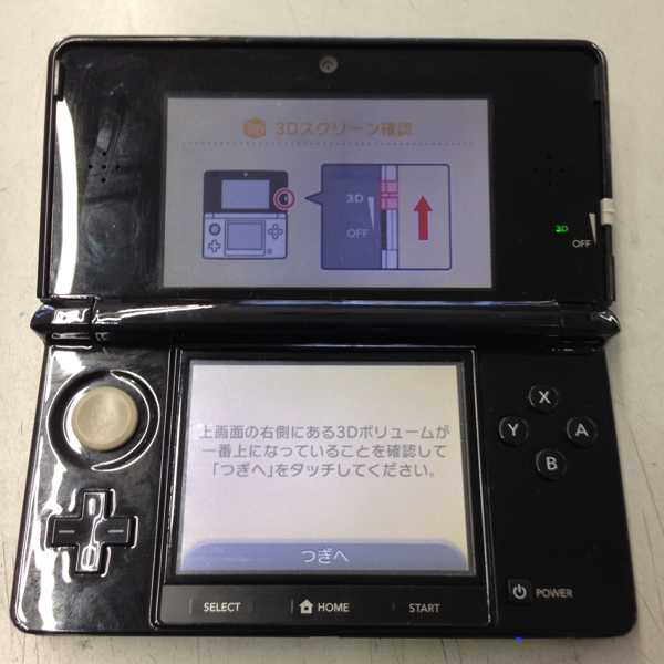 ジャンク 3DS本体 製造番号シールなし ジャンク品ニンテンドー3DS LL