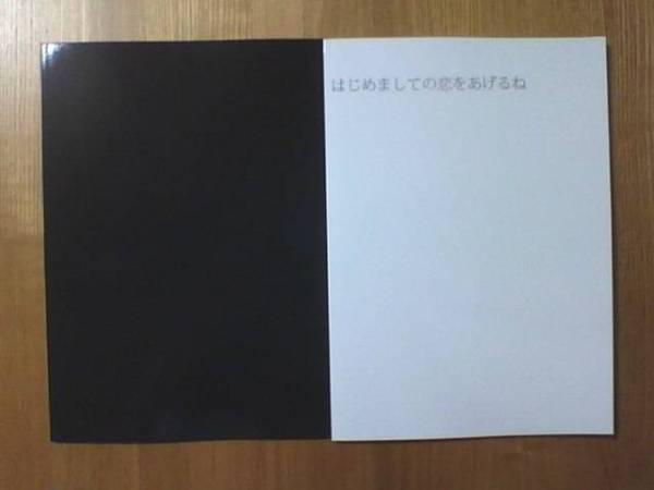 おそ松さん 同人誌 新刊 インテ 田中森よこた 超家宝 カラ松 アニメーション 売買されたオークション情報 Yahooの商品情報をアーカイブ公開 オークファン Aucfan Com