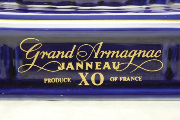 未開栓・箱付】ジャノー XO ブルーイーグルアルマニャック陶器ボトル